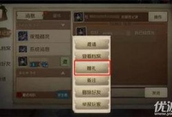 第五人格最新爆料深渊7,第五人格惊悚新篇章，神秘角色与惊悚剧情揭秘