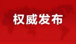 潮阳天悦湾最新消息爆料,揭秘全新规划与亮点抢先看