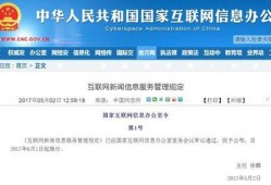 爆料最新信息网站,网站独家披露惊人内幕