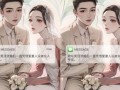 宠妻人设爆料最新,揭秘明星夫妻甜蜜日常