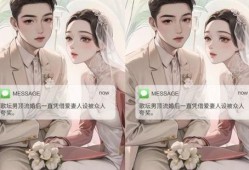 宠妻人设爆料最新,揭秘明星夫妻甜蜜日常