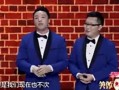 郭德纲徒弟最新爆料事件,揭秘娱乐圈惊人内幕