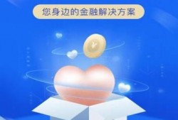 国美金融最新爆料,揭秘金融科技新动向与战略布局