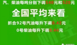 菏泽热点爆料最新消息新闻,聚焦城市动态与热点事件
